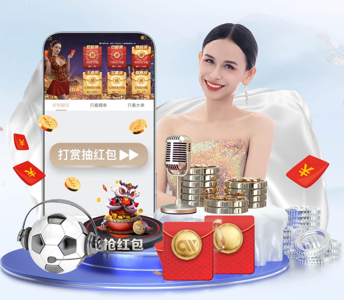 世界杯2026网址入口 @新初三，天津中考体育攻略请查收