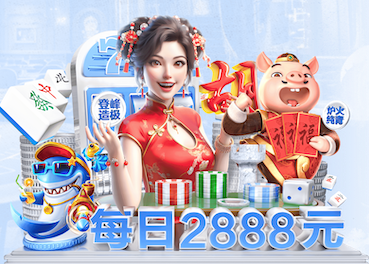 世界杯2026网址入口 天峨室内乒乓球台