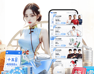 世界杯2026网址入口 从室内到室外，挑战重重！推荐几种给力的体育用品健身器材